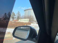 -吉林省自然博物馆