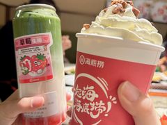 -海底捞火锅(九霄梦天地店)
