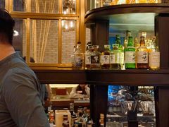 -Jing Bar 井酒吧