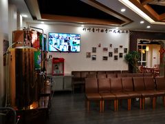 -竹叶涮肉坊(总店)