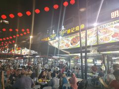 -明记烧鱼美味店