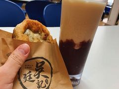 红豆饼-下环街市熟食中心