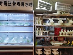 -草原牧驴涮肉坊(中海店)