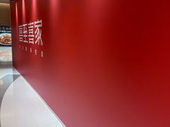 -沈阳铁西万象汇