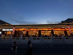 -月福京味斋·烤鸭店·北京菜(鼓楼总店)