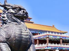 -大明幻境第一城