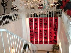 -ins森林童话餐厅coffee&bistro