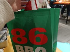 -86烧烤 | 江湖菜(石人总店)