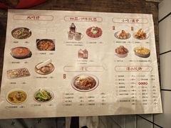 -聂发财重庆江湖菜(解放碑店)