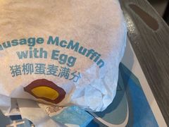 -麦当劳(健德桥得来速店)