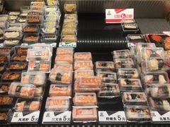 -池田寿司·新鲜现做(朝阳大悦城店)