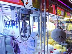 -反斗乐园(领展中心城店)