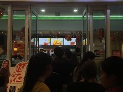 -813芭依珊 BAESAn(汇港购物中心店)