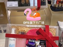 -DFS迪斐世(香港广东道店)
