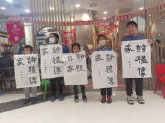-汉翔书法丨软笔·硬笔·国画(西铁营校区)