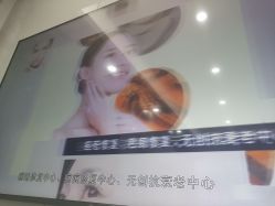 -南京医科大学友谊整形外科医院