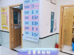 -中农大我爱我爱动物医院·核磁CT·猫病·24小时夜诊中心(石佛营店)