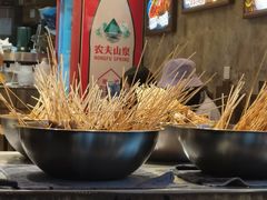 -乐山鲜知味钵钵鸡(奎星楼店)