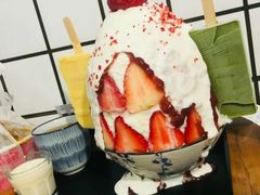 -WONDER ICE 萬得冰田(建設路总店)