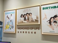 -海马体照相馆(上海月星环球港店)
