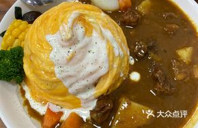 Delicious Beef Brisket Omelette Rice