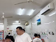 -Pho Hoa Pasteur