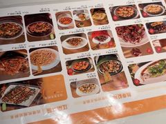 -绿茶餐厅(滨海万达广场店)