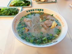 -当家水煎包·牛肉汤(浦江店)