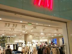-H&M(鹏欣水游城店)