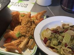 -淘蛙(广州星寰国际商业中心店)