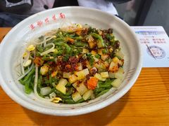 -手擀菠菜面(西康路店)