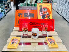 -Badmarket(庙前西街店)