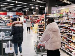 -Olé精品超市(沈阳万象城店)