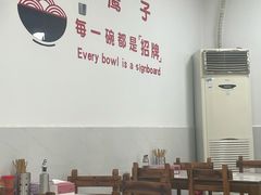 -鹰子捞化(古田支路店)