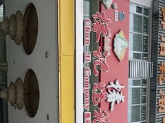 -椿记烧鹅(叠彩店)