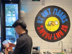 -Dogi&kiki Coffee(中心商务大厦店)