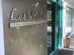 -Let's Relax Spa(Phuket 3rd Street)