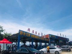 -七鲜渔港美食餐厅(巽寮湾海景店)