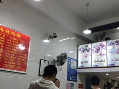 -广达眼镜炖罐(广达店)