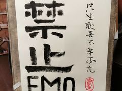 -猫岛主趣味餐厅(鼓浪屿店)