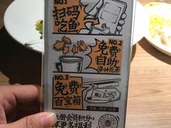 -新太二·鲜料川菜(万泰汇店)