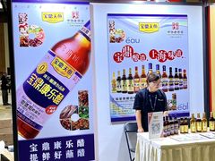 -上海跨国采购会展中心