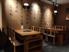 -呷哺呷哺 黄金牧场 (欢乐谷店)