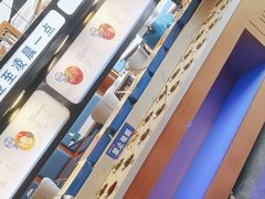 -蒙都43°9羊火锅·赤峰美食(宁城店)