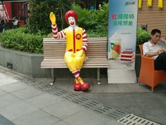 -麦当劳(花园城中心店)