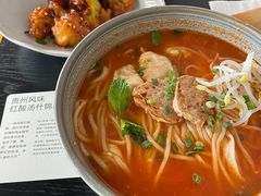 -里面·Noodlology(机电院店)