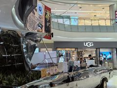 -凯德广场(学府店)