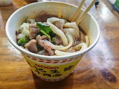 -王记生烫牛杂面馆(兰陵路店)