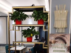 -新名仕(仙霞路店)