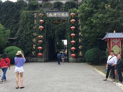 -天龙八部武侠城